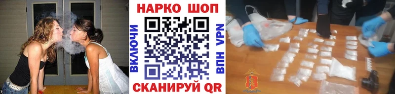 Наркошоп купить ГАШИШ  LSD-25  МЕФ  Чебаркуль