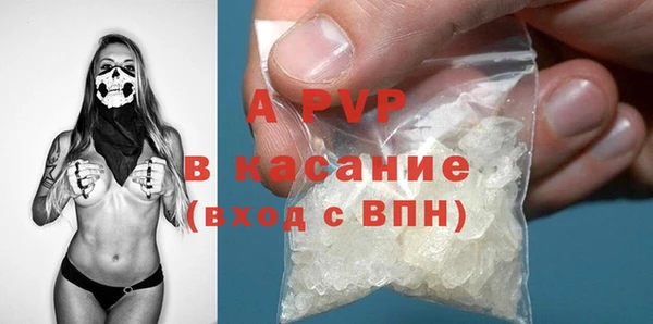 МДМА Нея