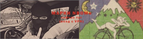 МДМА Нея