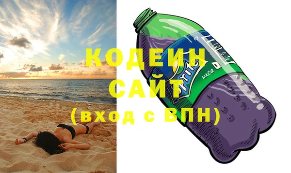 МДМА Нея