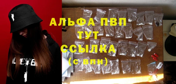МДМА Нея