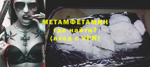 МДМА Нея