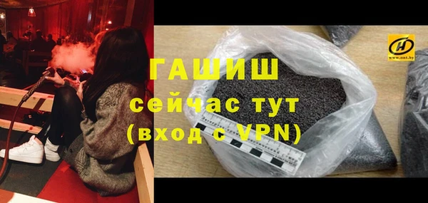 МДМА Нея